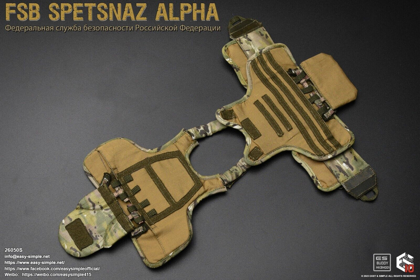 1:6 Easy & Simple Russian FSB Spetsnaz ALPHA Multicam Gladiator Plate Carrier