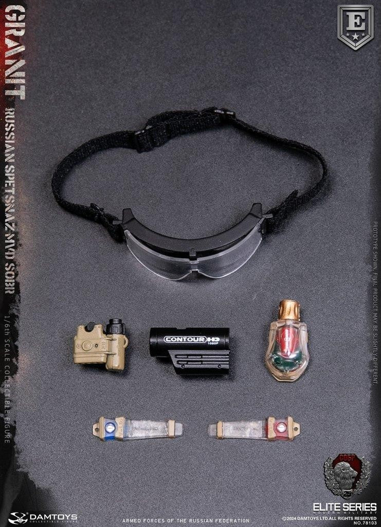 1:6 scale DamToys Russian Spetsnaz MVD SOBR GRANIT 12" Figure 78103