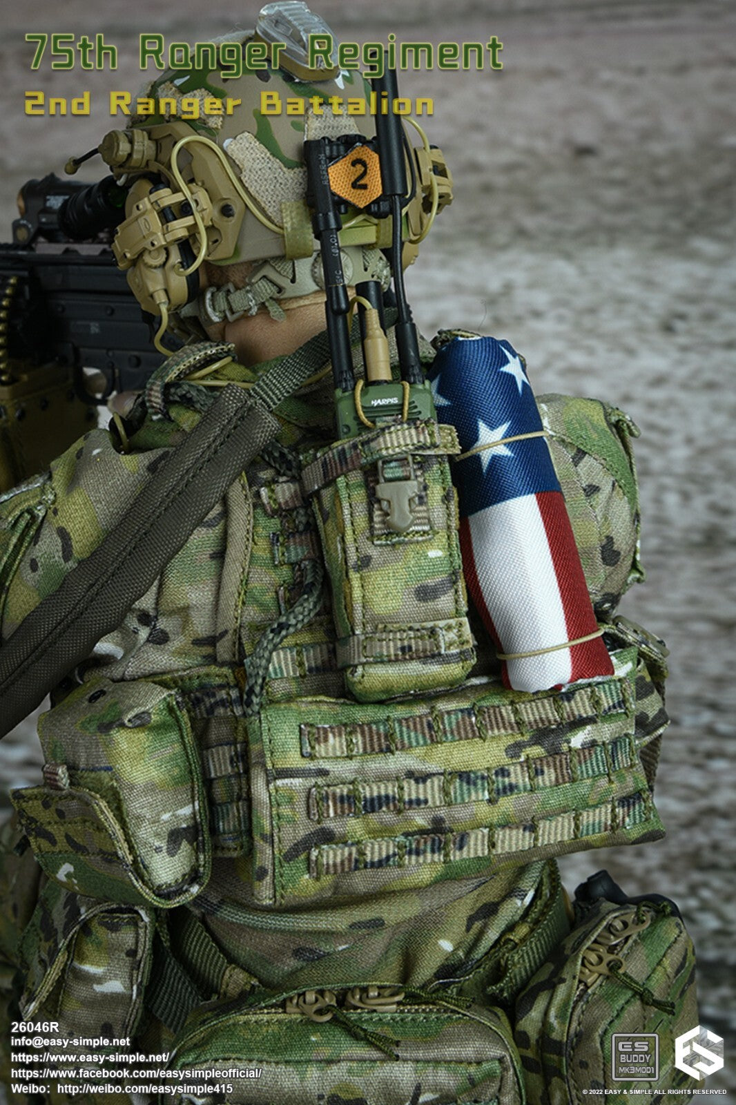 1:6 Easy & Simple 75th Ranger Regiment Rolled American Flag for 12" Figures