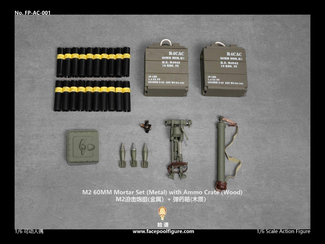 1:6 scale WWII US M2 60mm Mortar Set for 12" Figures FP-AC001
