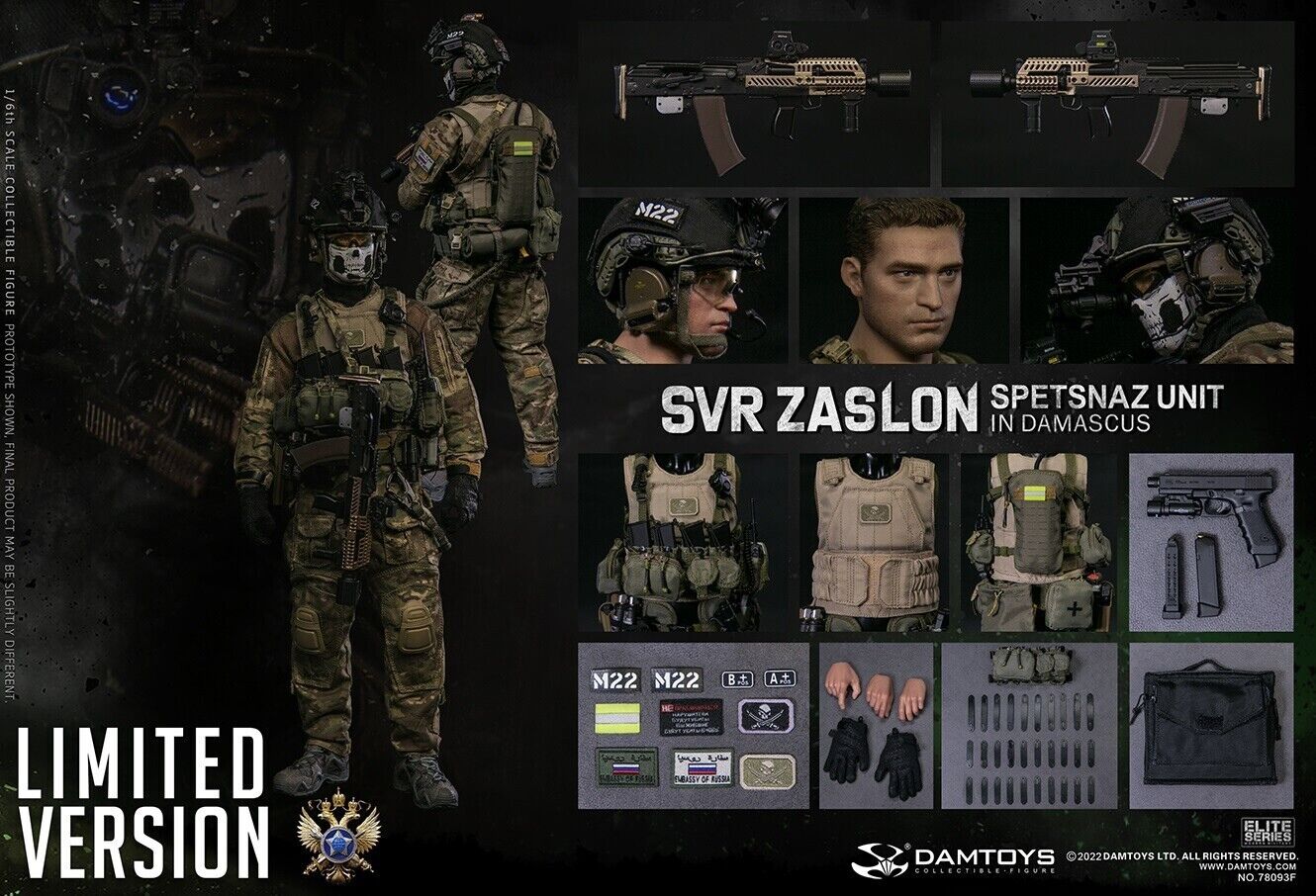 1:6 scale Russian SVR Zaslon in Damascus 9mm Pistol Ammo Mag Holder Pouch (x2)