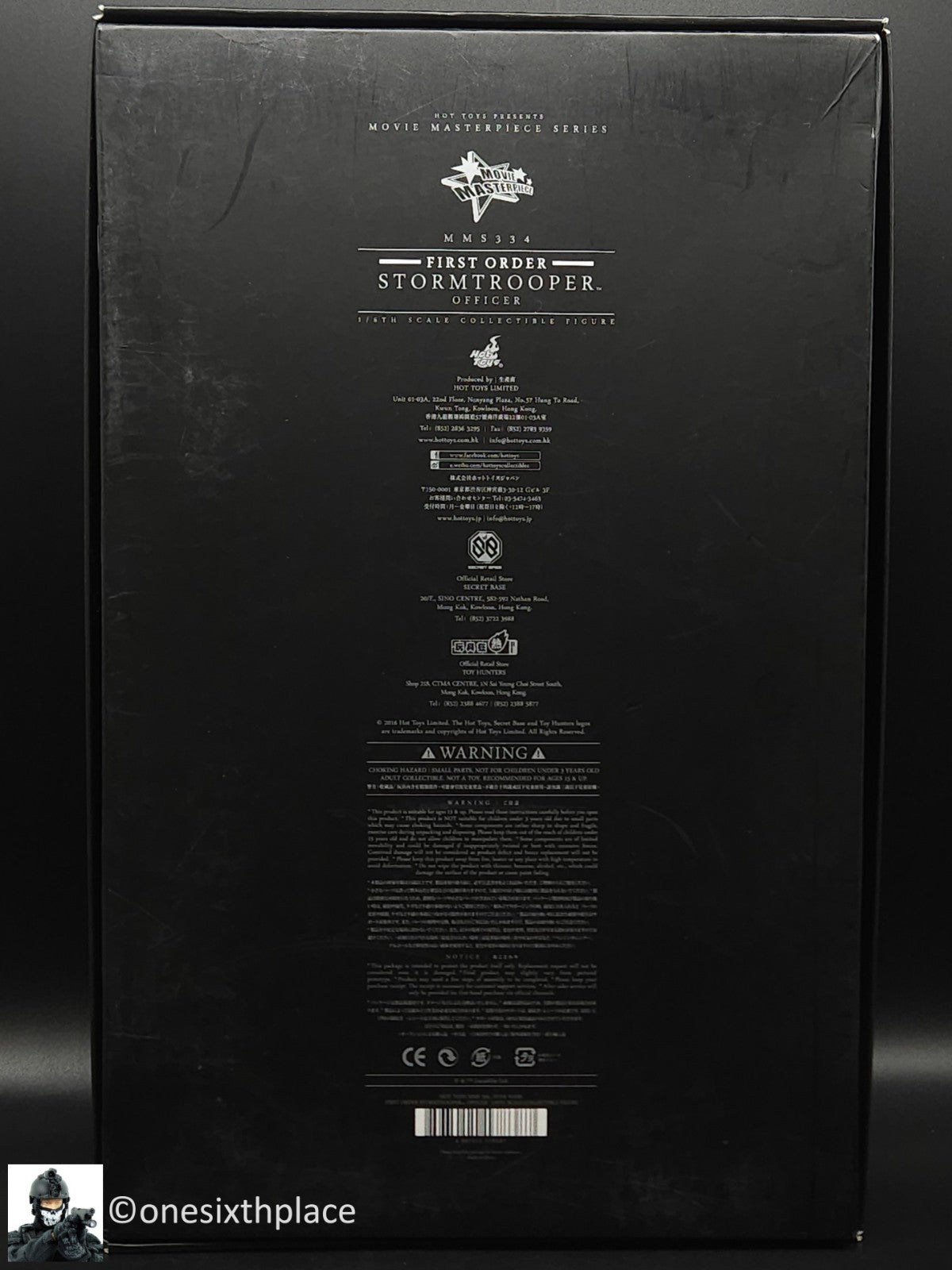 1:6 scale Hot Toys Star Wars First Order Stormtrooper Officer 12" Figure MMS334