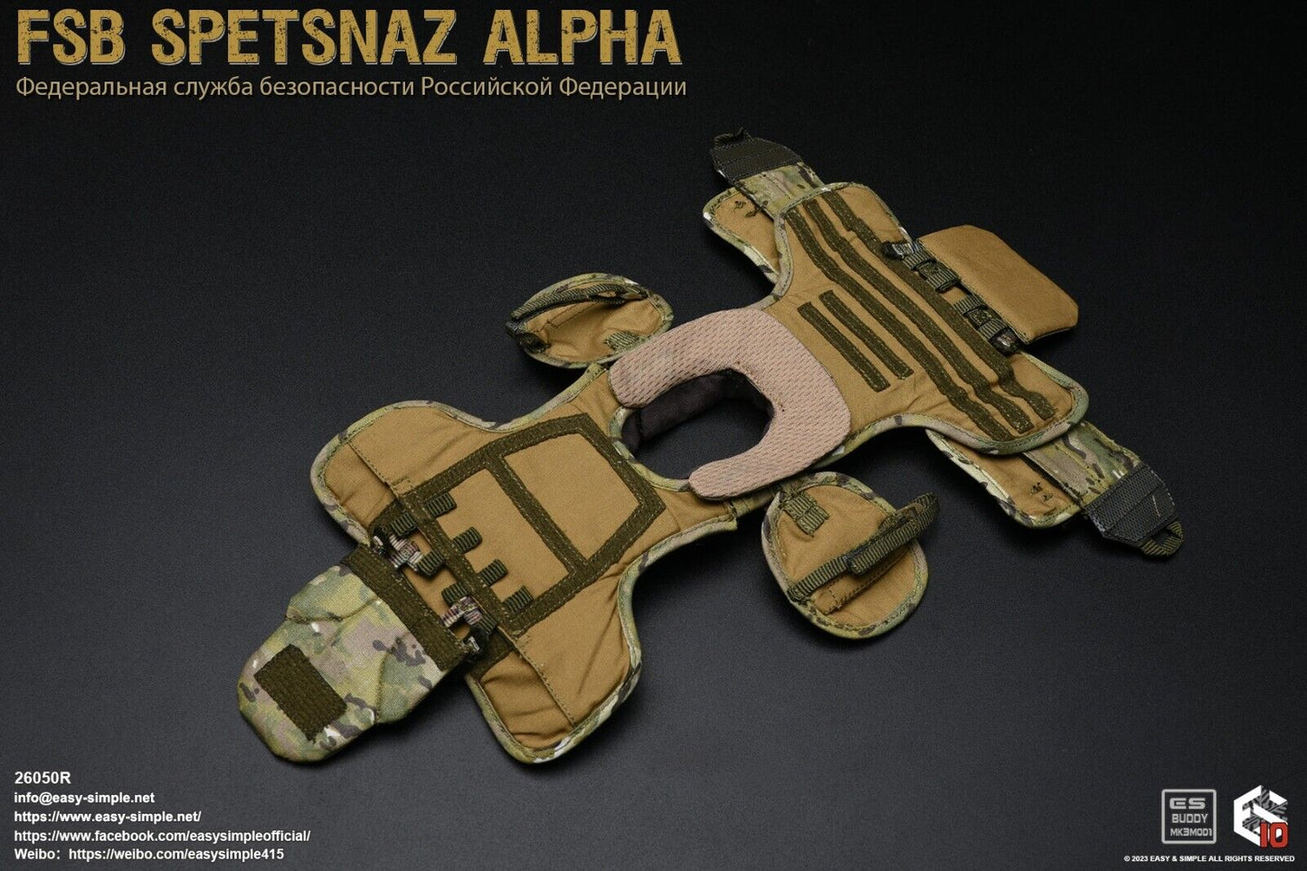 1:6 Easy & Simple Russian FSB Spetsnaz ALPHA Multicam Plate Carrier Vest
