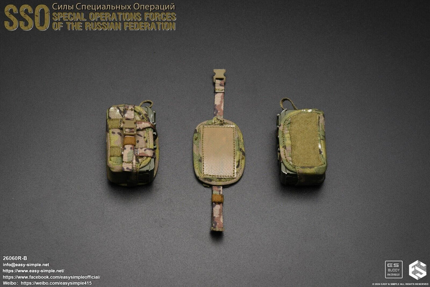 1:6 Easy & Simple Russian Special Operations Forces SSO PKM Ammo Box w/ Pouch