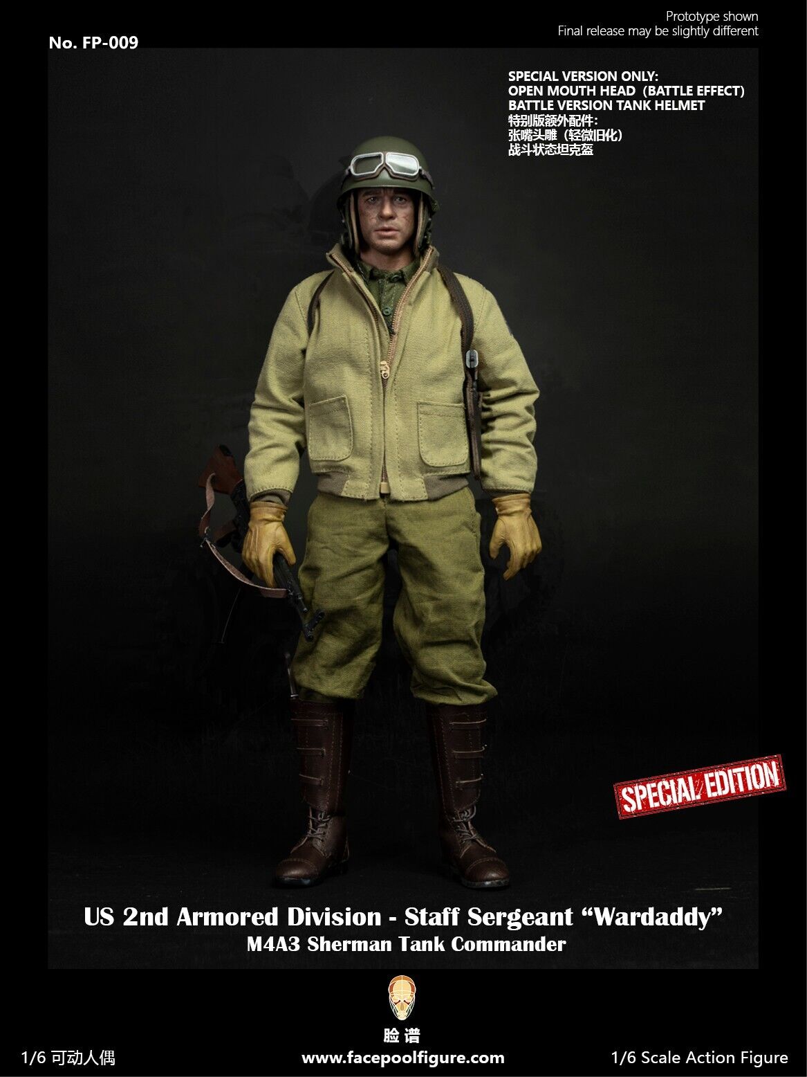 1:6 Facepool WWII 2nd Armored Div Tank Commander SSG Wardaddy Male Head Sculpt A
