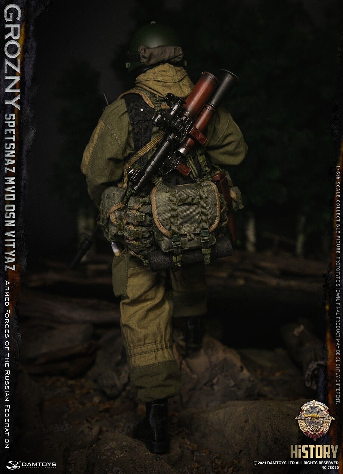 1:6 scale DamToys Spetsnaz MVD OSN Vityaz GROZNY 12" Action Figure 78090