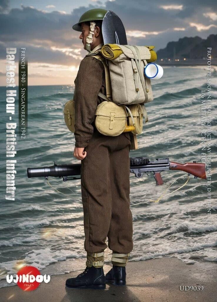 1:6 scale Ujindou British Infantry France 1940 Singapore 1942 12" Figure UD-9039