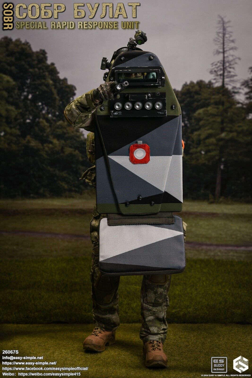 1:6 Easy & Simple Russian Rapid Response Unit SOBR S Riot Shield w/ LED Lights