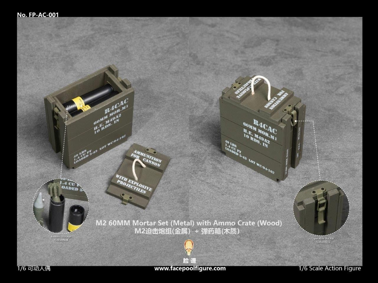1:6 scale WWII US M2 60mm Mortar Set for 12" Figures FP-AC001