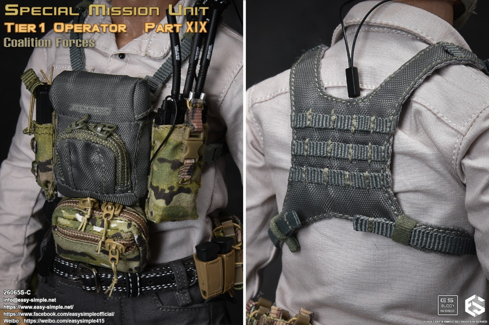1:6 Easy & Simple Coalition Force Multicam Gray Chest Rig for 12" Figure 26065SC