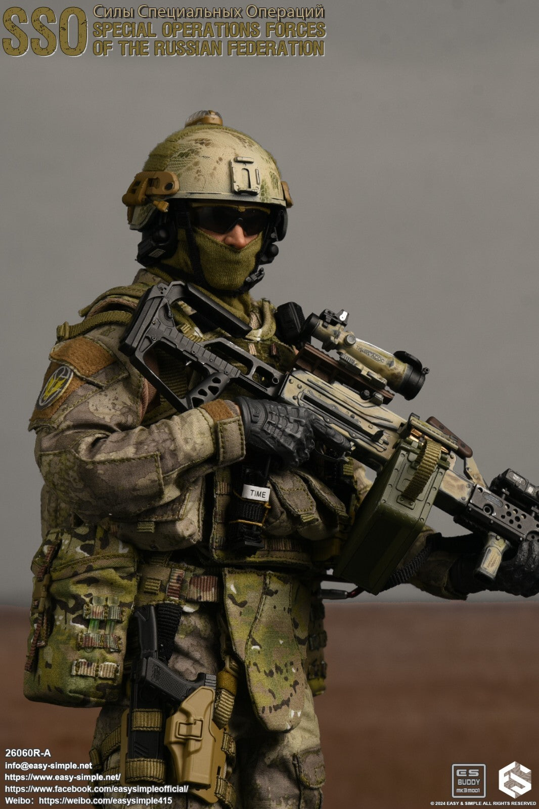 1:6 Easy & Simple Russian Special Operations Forces SSO Radio w/ Headset