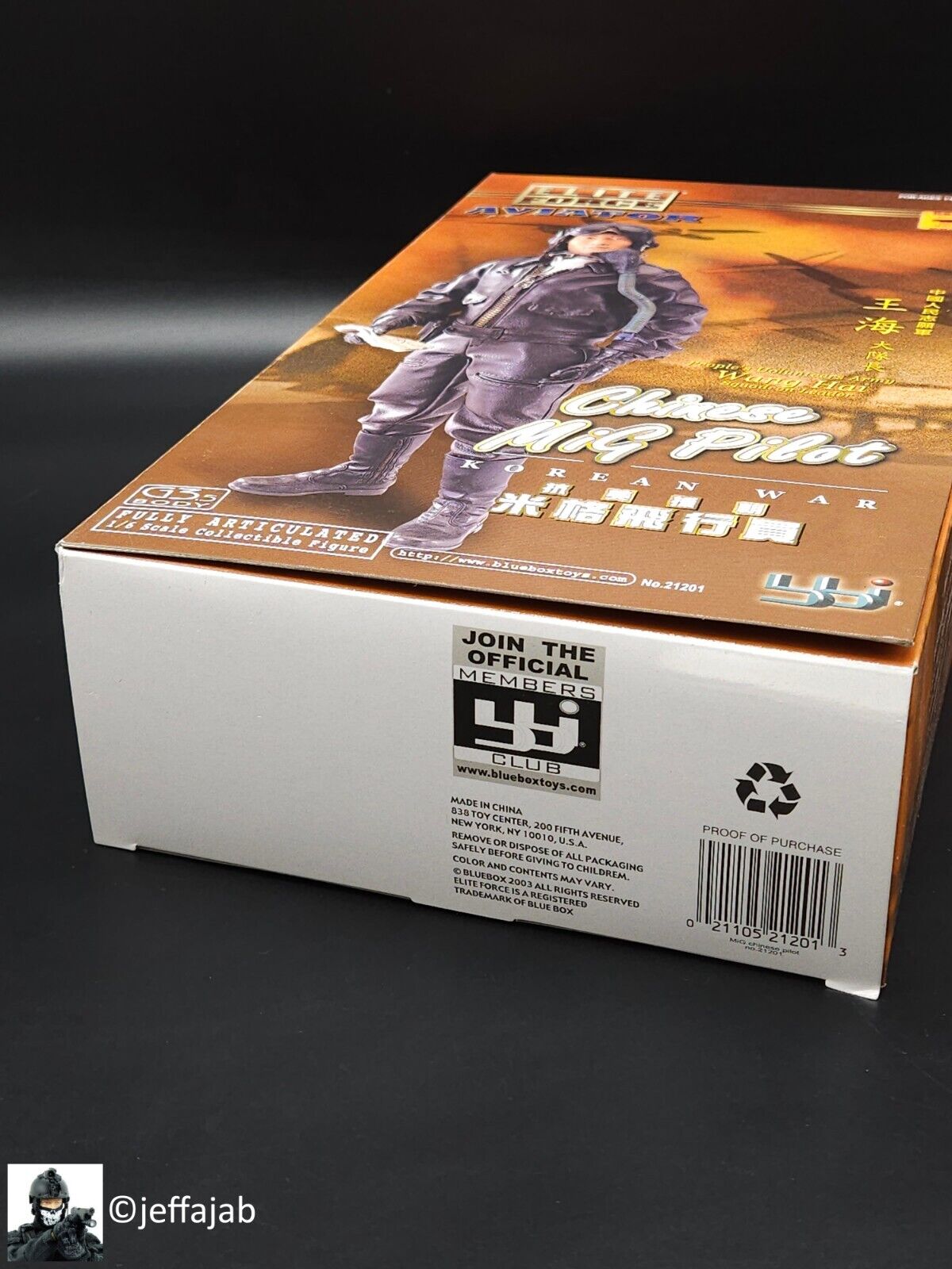 1:6 scale BBI Elite Force Korean War Chinese MiG Pilot Wang Hai 12" Figure