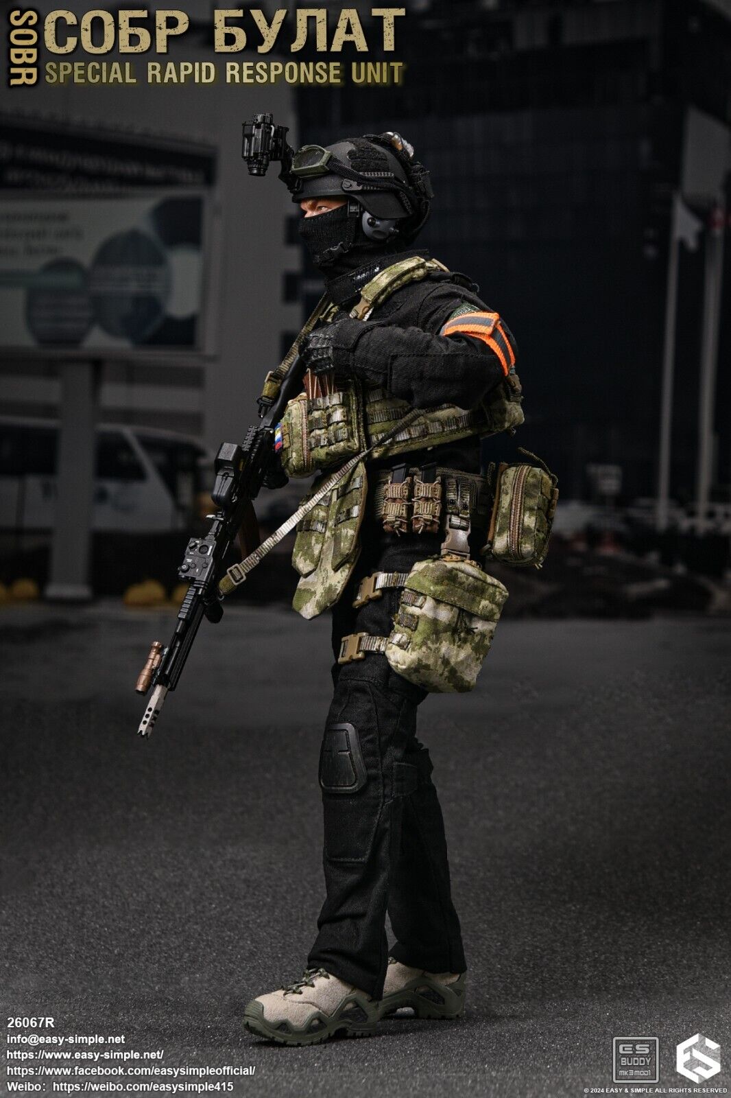 1:6 Easy & Simple Russian Rapid Response Unit SOBR Grenade Tourniquet Carabiner