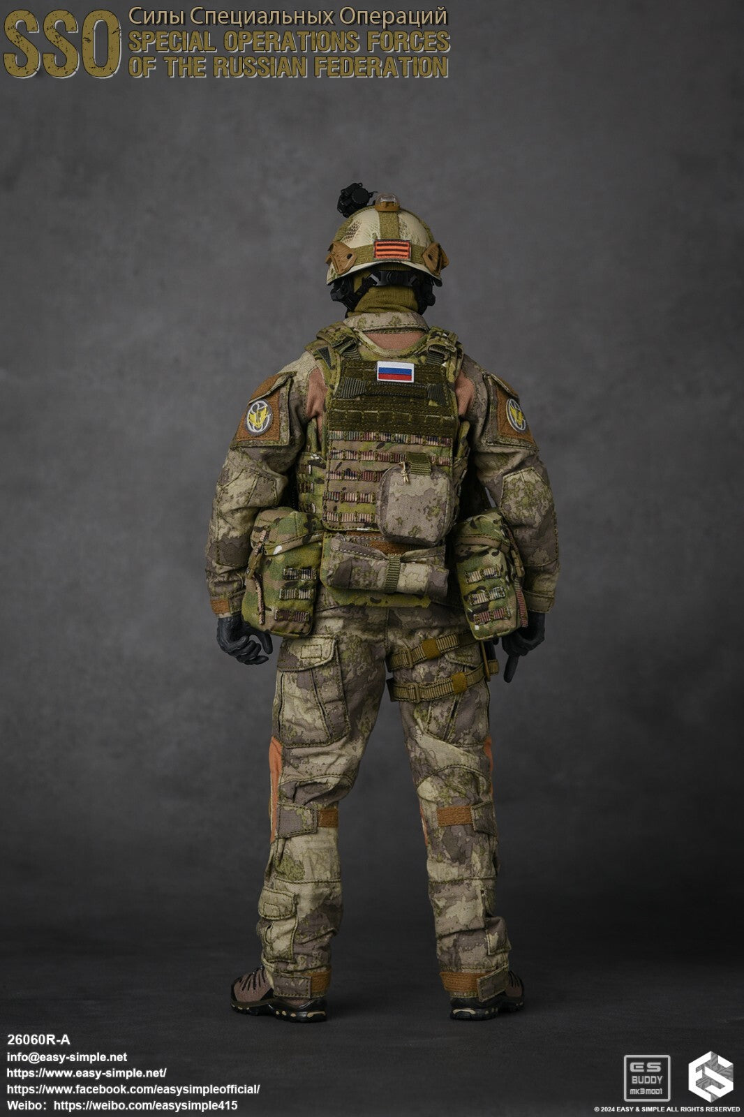 1:6 Easy & Simple Russian Special Operations Forces SSO Radio w/ Headset