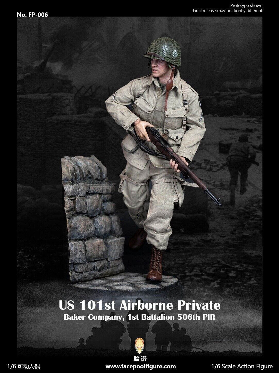 1:6 Facepool WWII US 101st Airborne Private M1 Bazooka 12" GI Joe Dragon