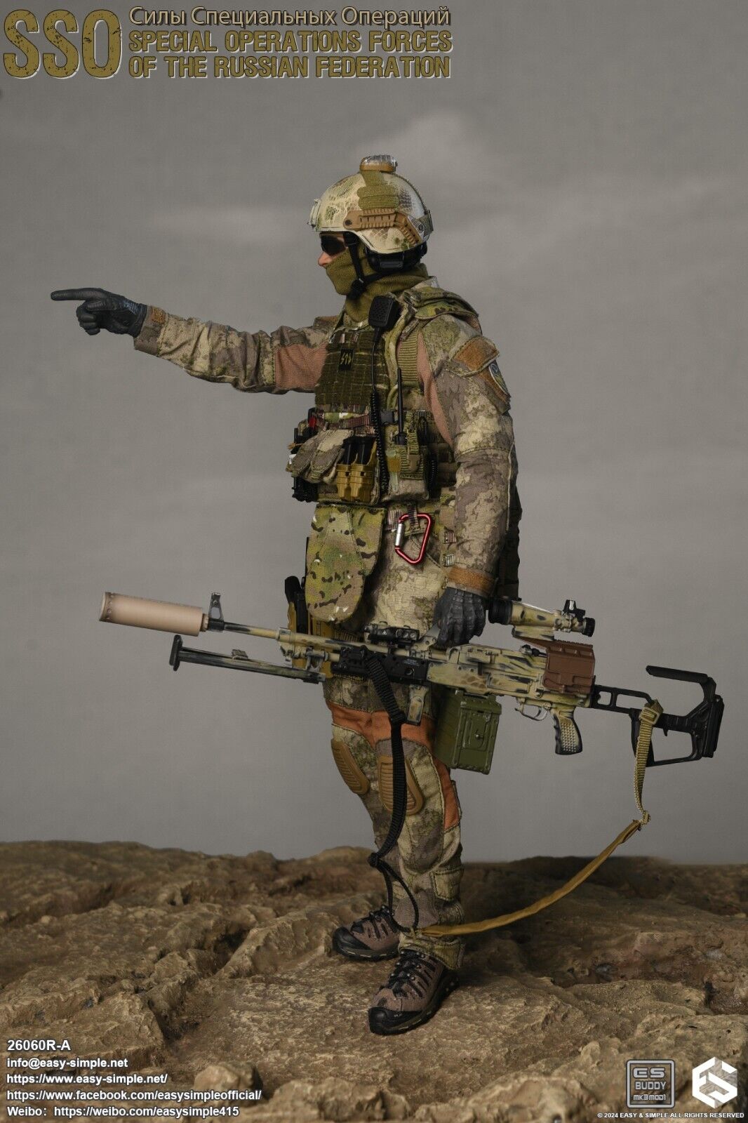 1:6 Easy & Simple Russian Special Operations Forces SSO Quest 4D Boots Peg Type