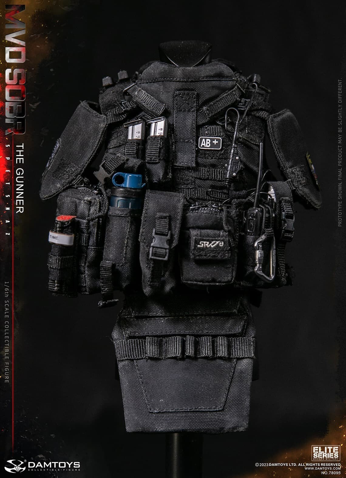 1:6 scale DamToys Russian Spetsnaz MVD SOBR Gunner Black MOLLE Belt w/ PKM Pouch