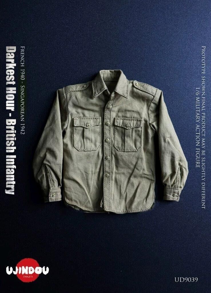 1:6 scale Ujindou British Infantry France 1940 Singapore 1942 12" Figure UD-9039