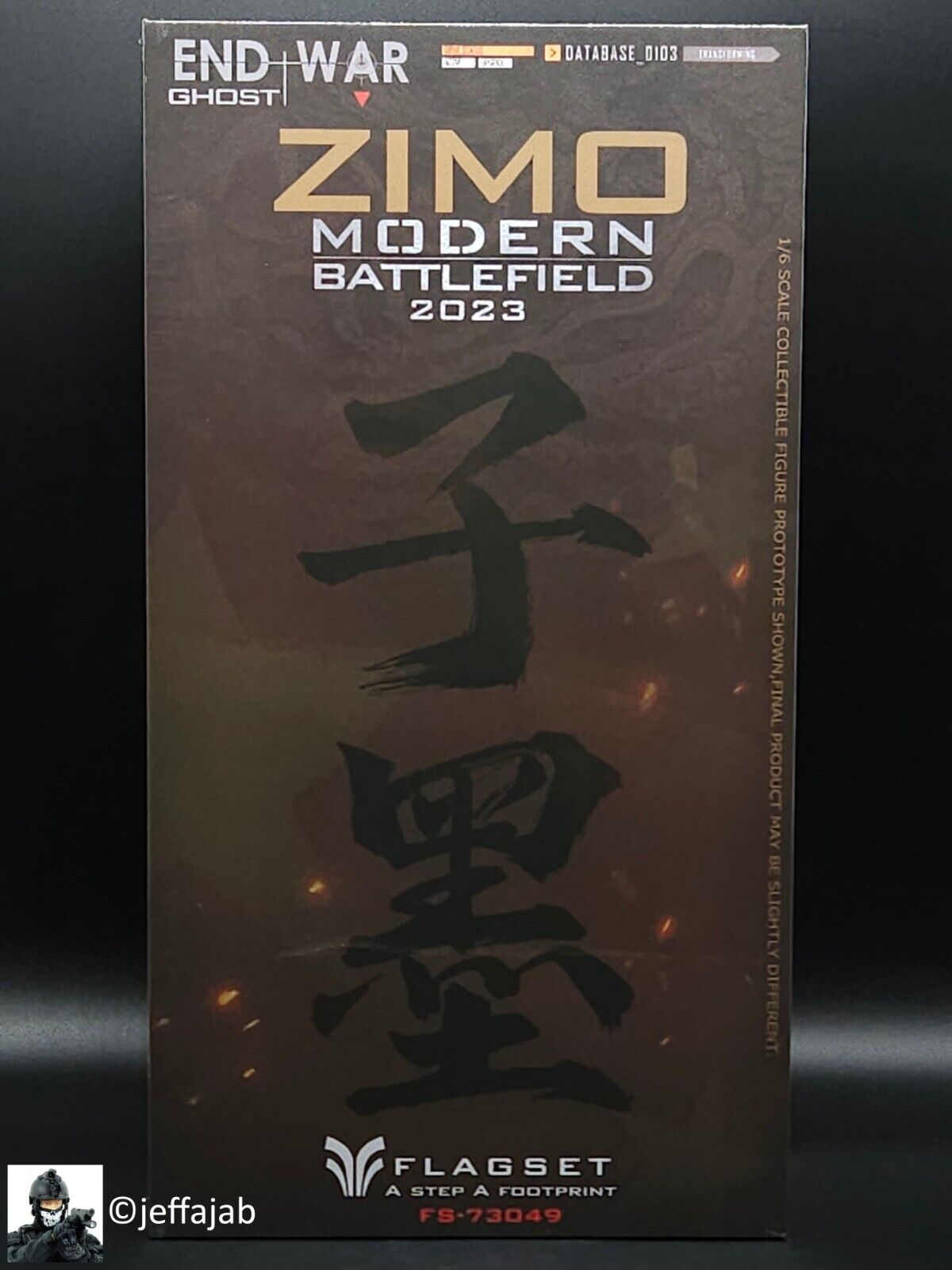 1:6 scale Flagset Modern Battlefield 2023 Zimo 12" Action Figure FS-73049