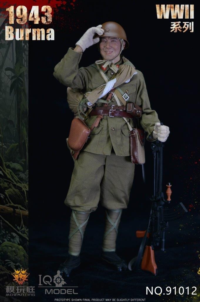 1:6 scale IQO Model WWII Japanese 1943 Burma 12" Figure 91012