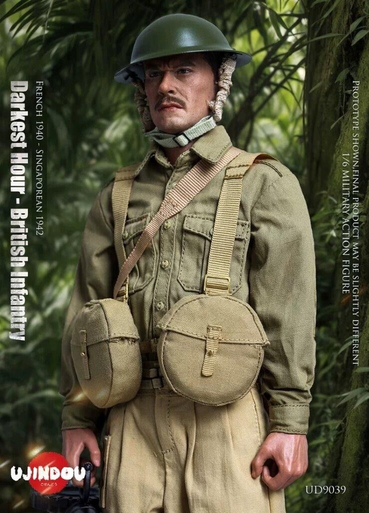1:6 scale Ujindou British Infantry France 1940 Singapore 1942 12" Figure UD-9039