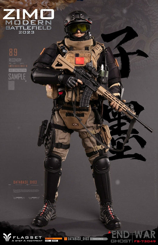1:6 scale Flagset Modern Battlefield 2023 Zimo 12" Action Figure FS-73049