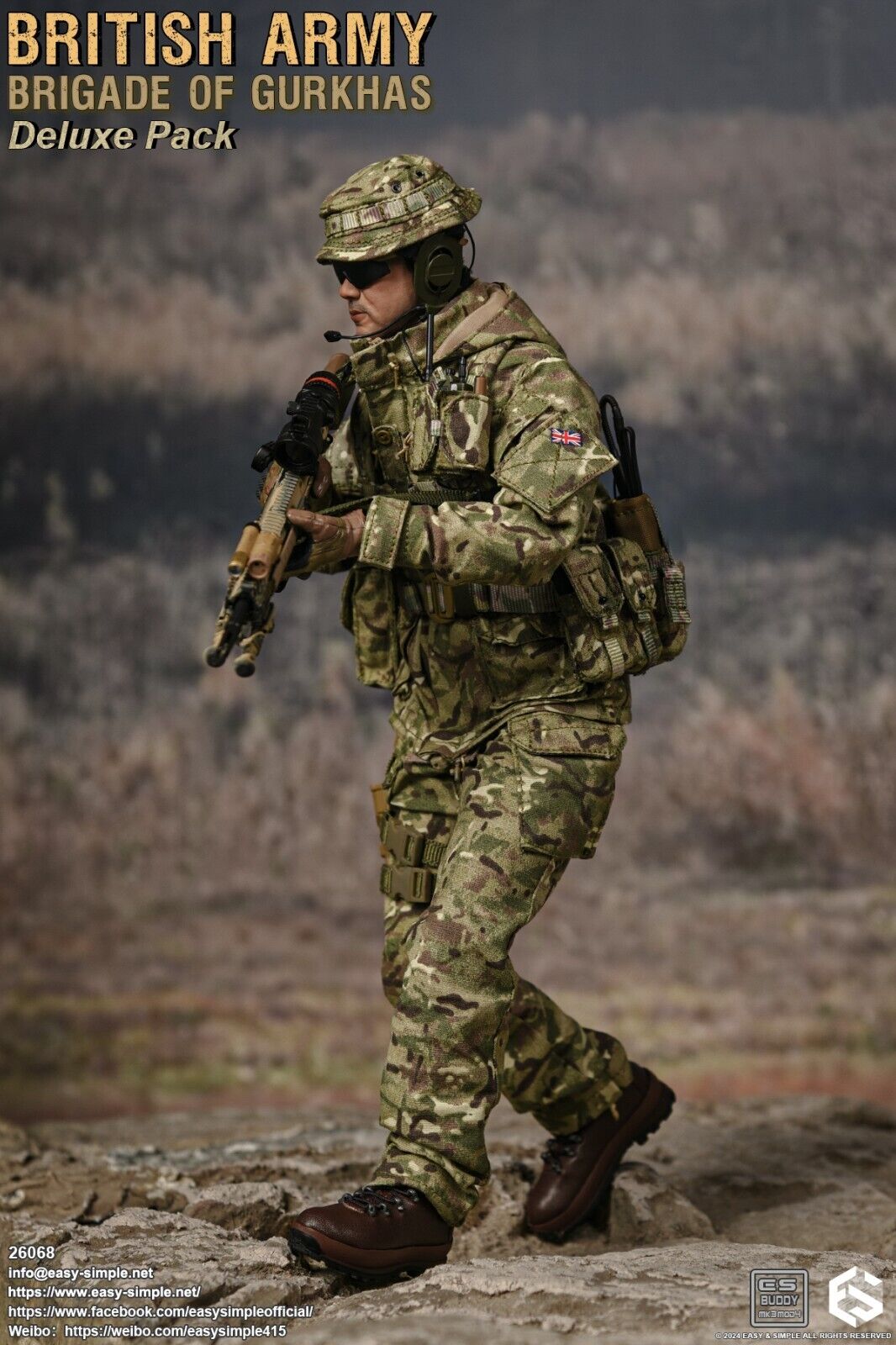 1:6 scale Easy & Simple British Army Brigade of Gurkhas Tan Sunglasses