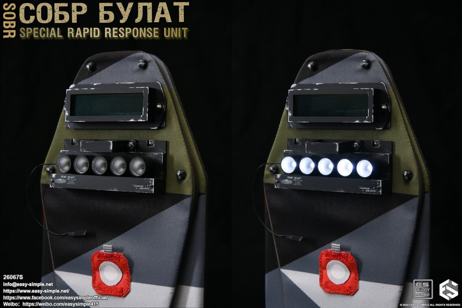 1:6 Easy & Simple Russian Rapid Response Unit SOBR S Riot Shield w/ LED Lights