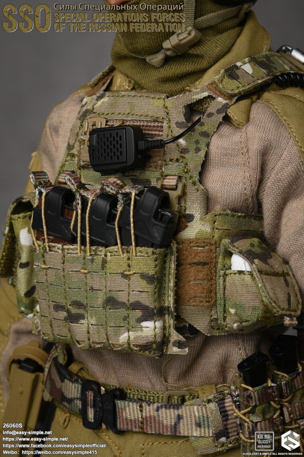 1:6 Easy & Simple Russian Special Operations Forces SSO Multicam MOLLE Belt