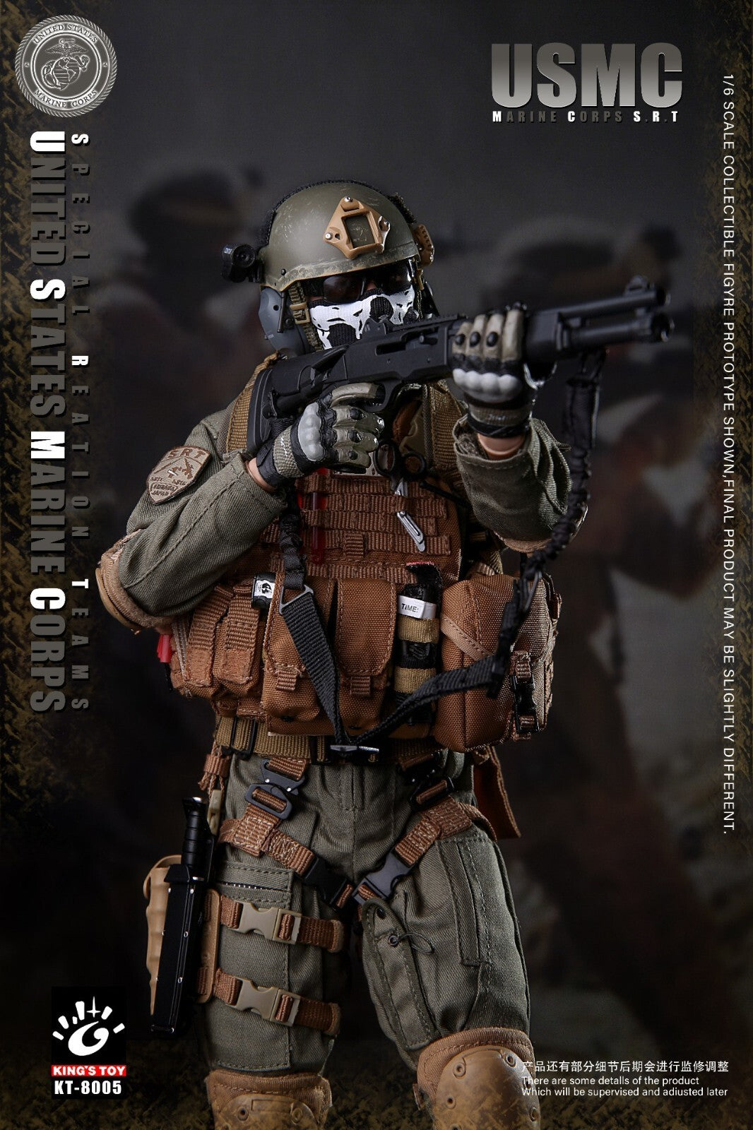 1:6 King's Toy USMC SRT Tan Elbow & Knee Pads Set for 12" Figures