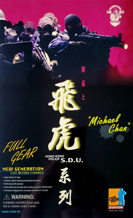 1:6 Dragon HK Police SDU Michael Police Flashlight for 12" Figures