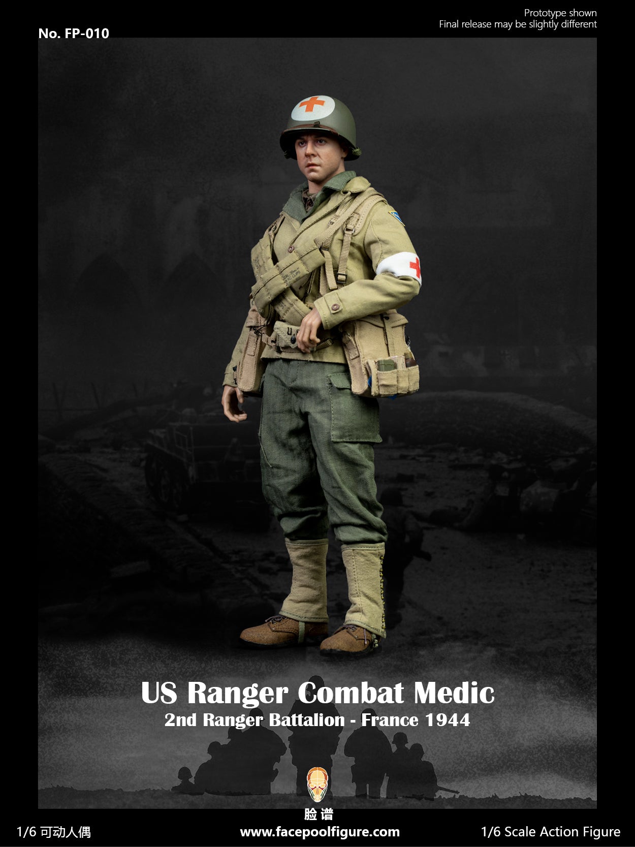1:6 FacePoolFigure FP-010 WWII US Ranger Combat Medic France 1944