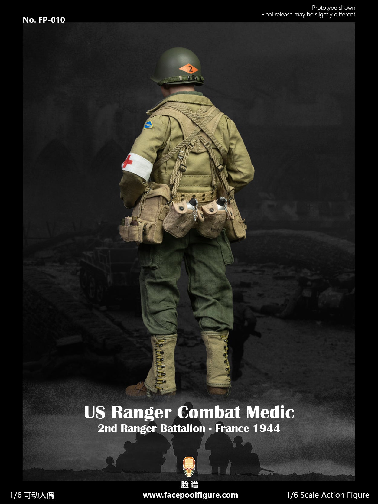1:6 FacePoolFigure FP-010 WWII US Ranger Combat Medic France 1944