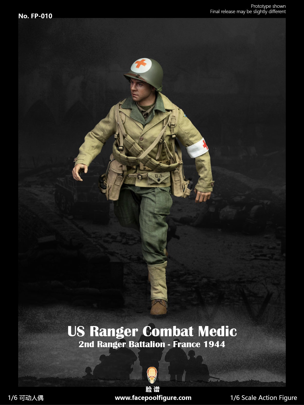 1:6 FacePoolFigure FP-010 WWII US Ranger Combat Medic France 1944