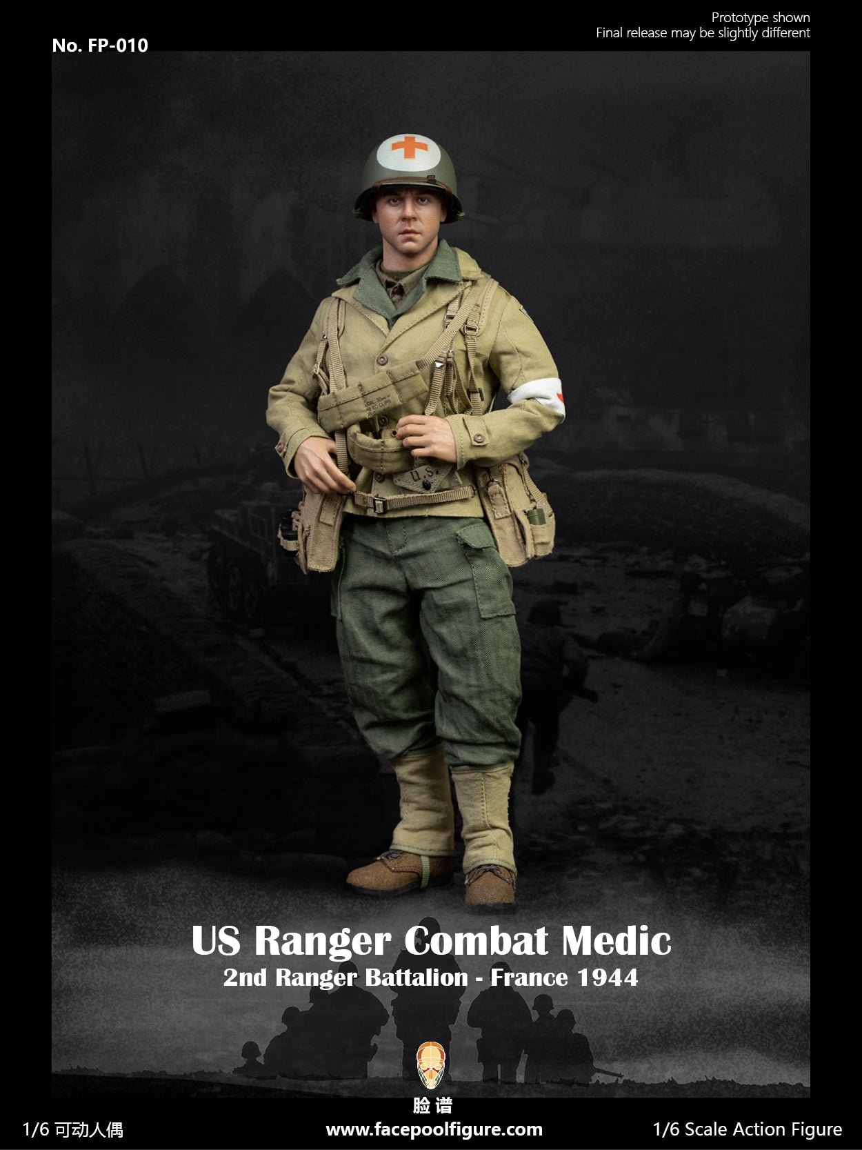 1:6 FacePoolFigure FP-010 WWII US Ranger Combat Medic France 1944