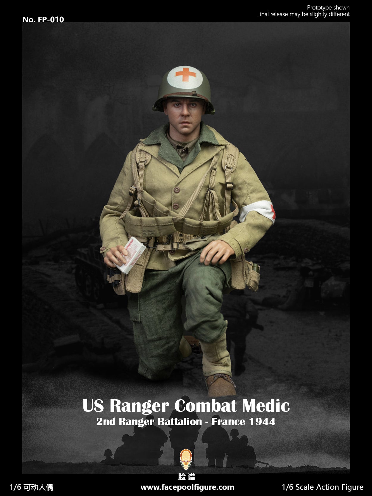 1:6 FacePoolFigure FP-010 WWII US Ranger Combat Medic France 1944