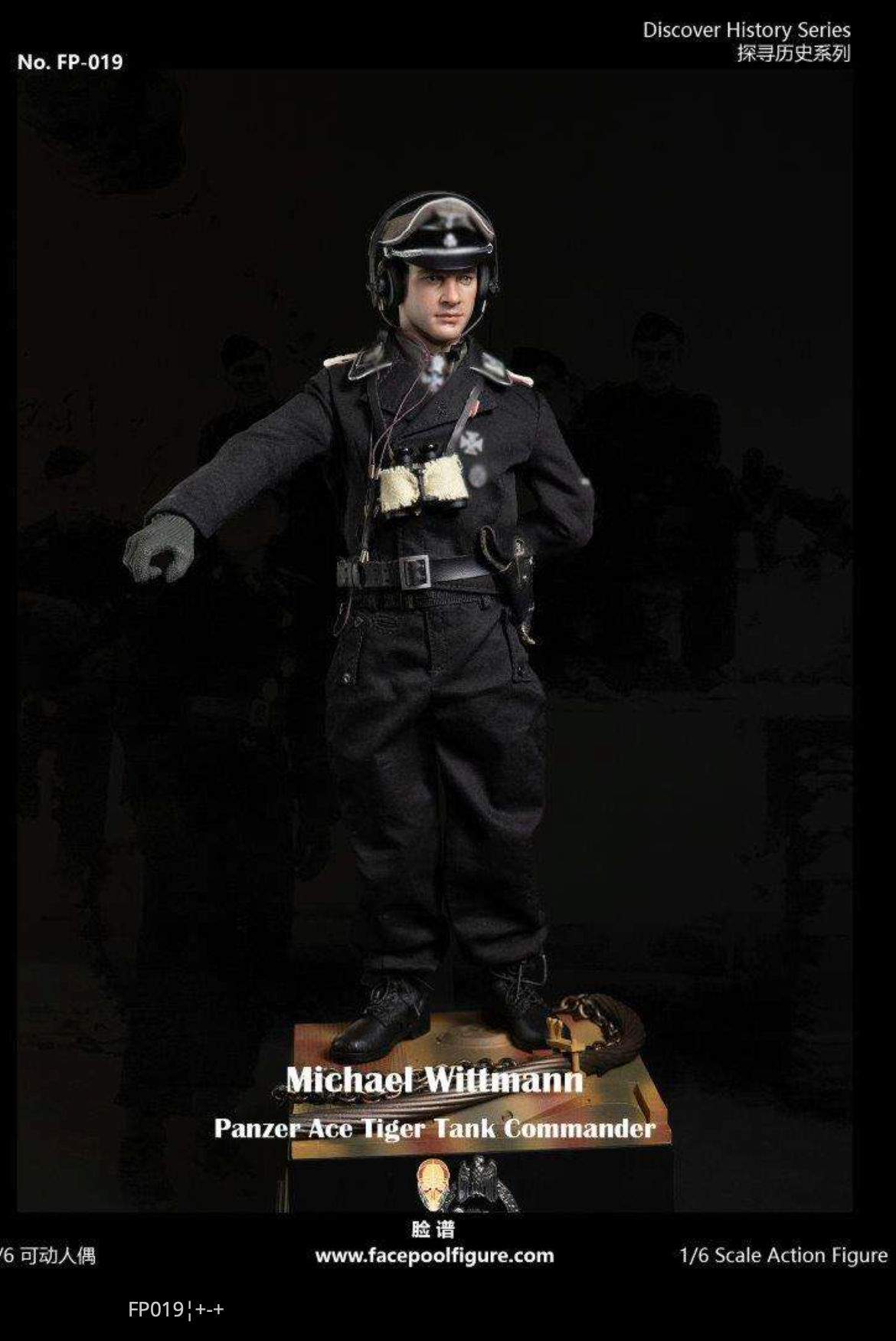 1:6 WWII German Figure Panzer Ace Michael Wittmann Facepool