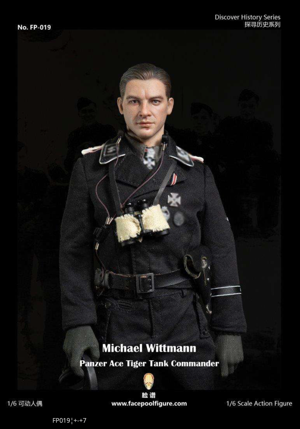 1:6 WWII German Figure Panzer Ace Michael Wittmann Facepool