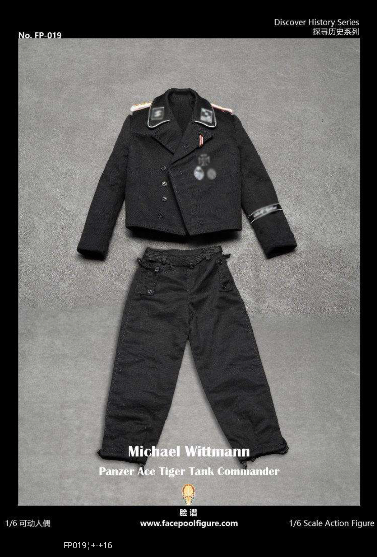 1:6 WWII German Figure Panzer Ace Michael Wittmann Facepool