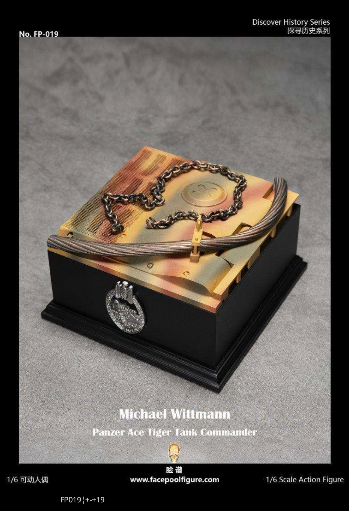 1:6 WWII German Figure Panzer Ace Michael Wittmann Facepool