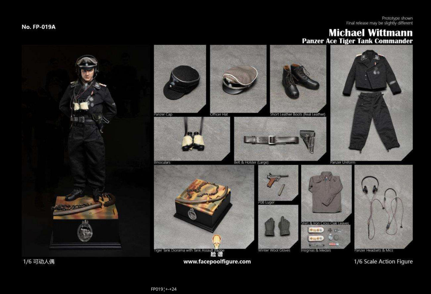 1:6 WWII German Figure Panzer Ace Michael Wittmann Facepool