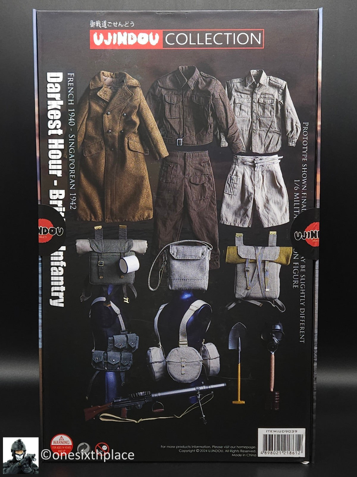 1:6 scale Ujindou British Infantry France 1940 Singapore 1942 12" Figure UD-9039