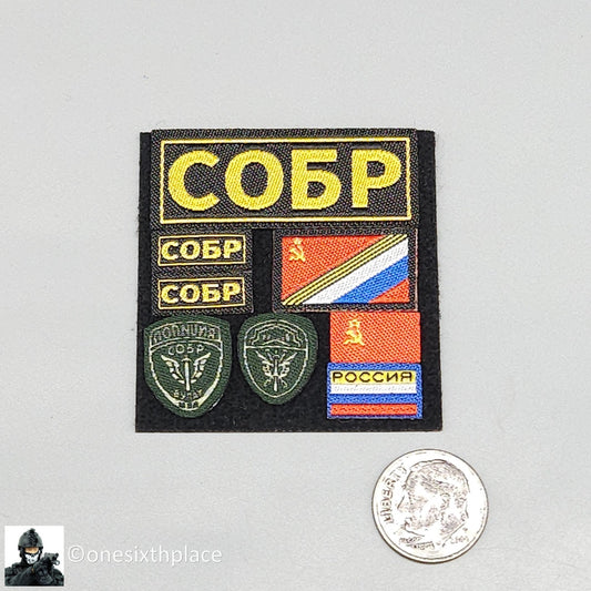 1:6 Easy & Simple Russian Rapid Response SOBR S Patches Set for 12" Figures