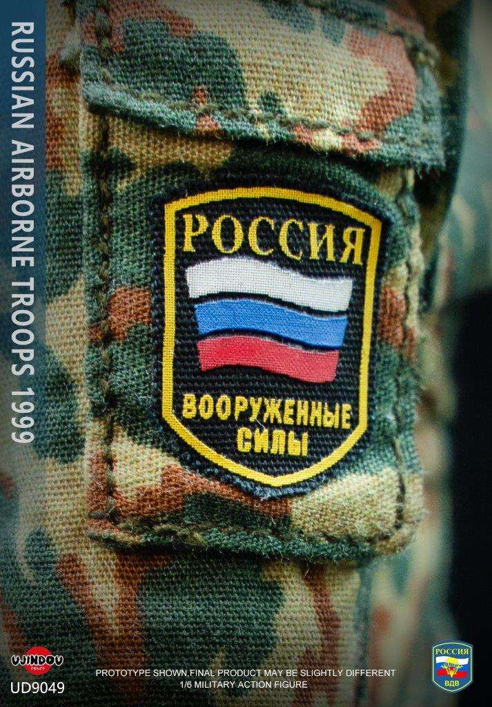 1:6 scale Ujindou UD-9049 Russian Airborne Troops in Kosovo 1999 (PREORDER)