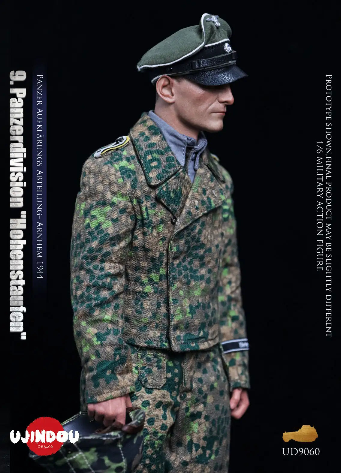 1:6 scale Ujindou WWII German 9th Panzerdivision “Hohenstaufen” Panzer Aufklärungs Abteilung Arnhem 1944 12" Figure UD9060