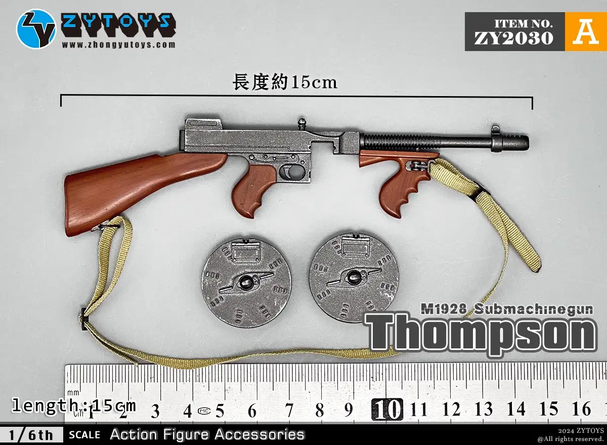 1:6 scale ZY Toys WWII US Thompson Submachine Gun w/ Drum Mag Weapon Set for 12" Figures ZY2030A