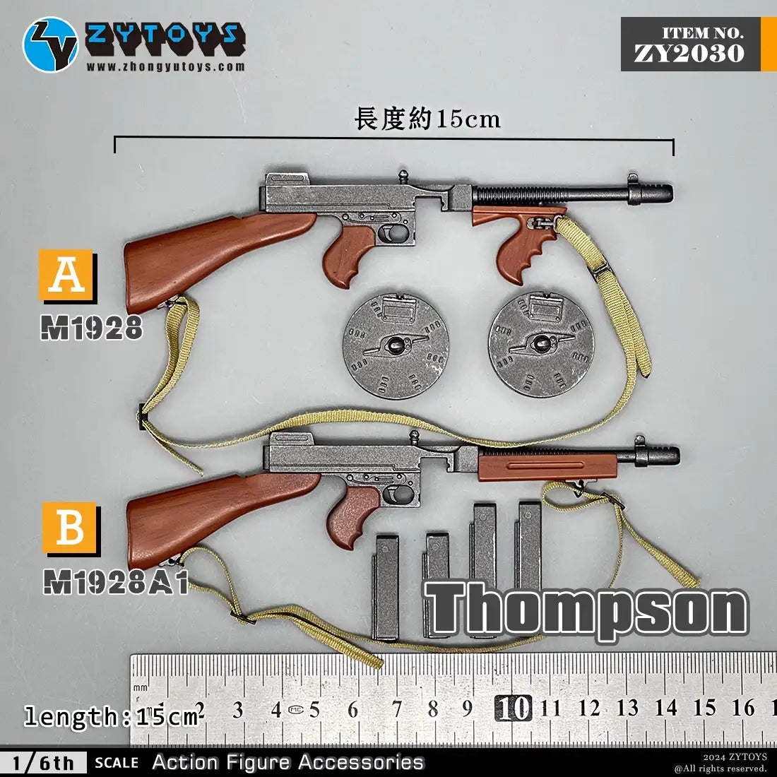 1:6 scale ZY Toys WWII US Thompson Submachine Gun w/ Drum Mag Weapon Set for 12" Figures ZY2030A