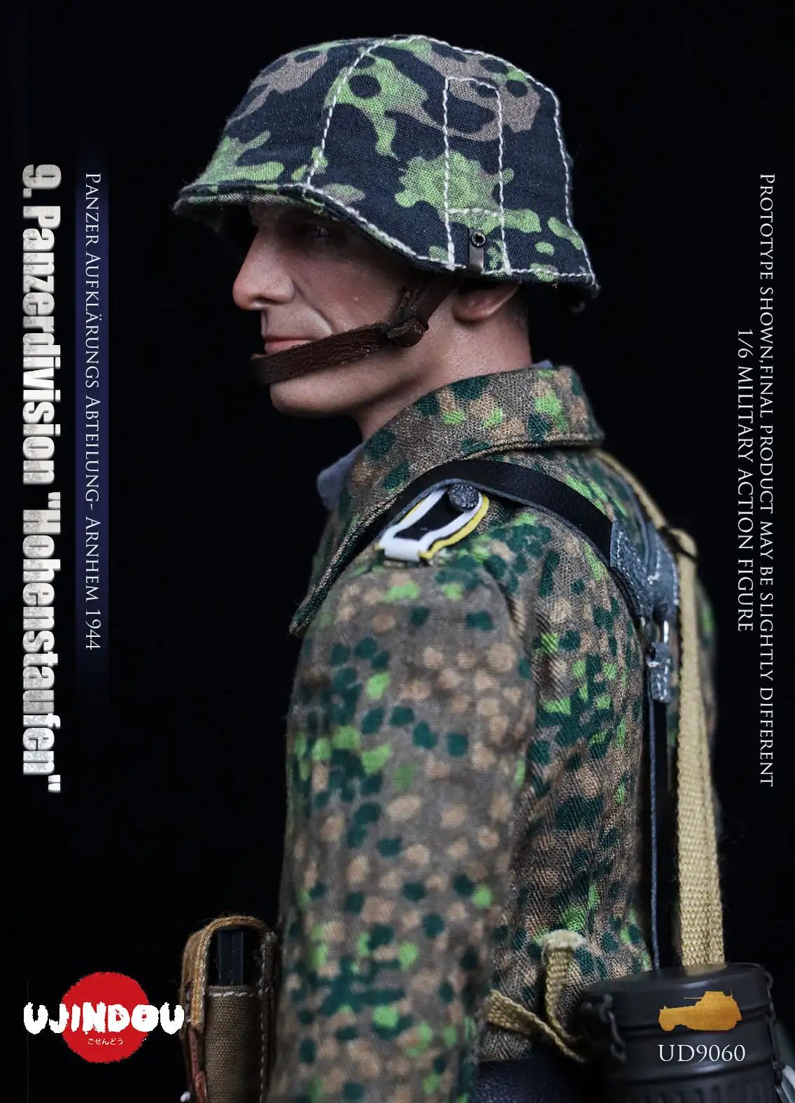 1:6 scale Ujindou WWII German 9th Panzerdivision “Hohenstaufen” Panzer Aufklärungs Abteilung Arnhem 1944 12" Figure UD9060