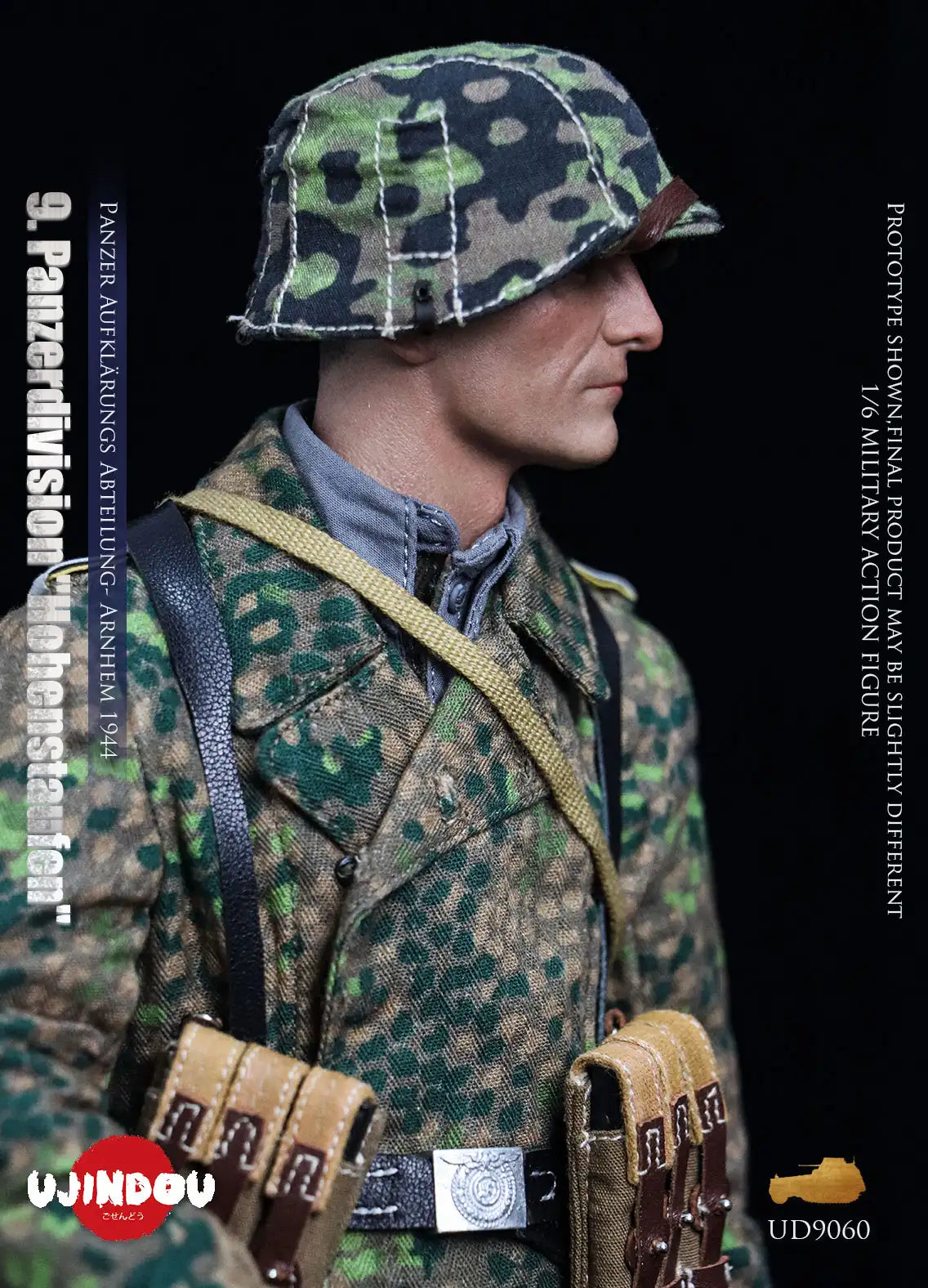 1:6 scale Ujindou WWII German 9th Panzerdivision “Hohenstaufen” Panzer Aufklärungs Abteilung Arnhem 1944 12" Figure UD9060