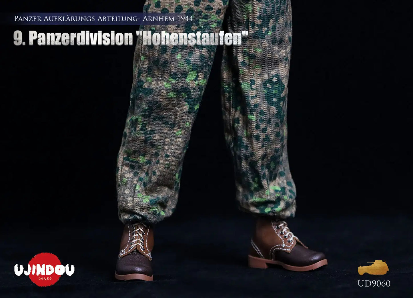 1:6 scale Ujindou WWII German 9th Panzerdivision “Hohenstaufen” Panzer Aufklärungs Abteilung Arnhem 1944 12" Figure UD9060